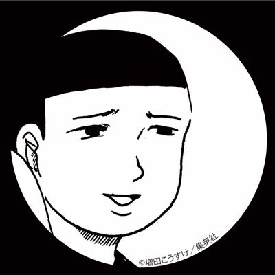 lady_gaygay5's profile picture. レディガガです