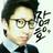 zhangyoungho's profile image