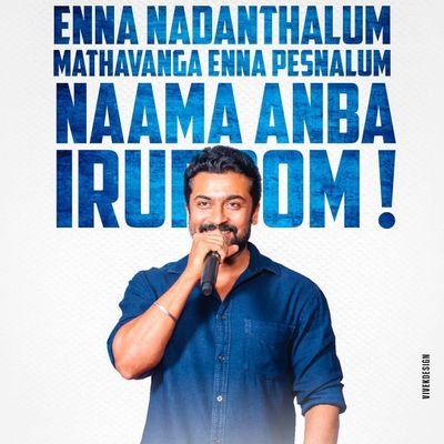 Manikan64252436's profile picture. 