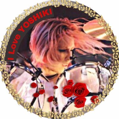 ❁20.1.28🔑解除❁YOSHIKIさんの全てを尊敬!! #XJAPAN ﾌｧﾝ歴30年超❤︎19.Katie❤︎︎20.2.1ﾁﾛｻﾝ❤︎ 2.8GEORGEｻﾝ ♥️3.29 @YoshikiOfficial さん✿ᴛʜᴀɴᴋ ʏᴏᴜ✿サブ➜@Maryy_Yoshiki 無言ﾌｫﾛｰお許しを🙏🏻