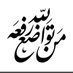 albuhuti (@albuhuti) Twitter profile photo albuhuti (@albuhuti) Twitter profile photo