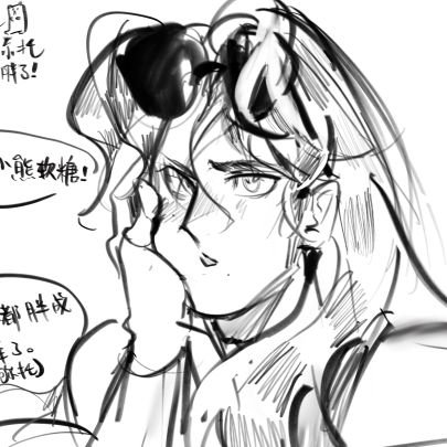 fe_さんのプロフィール画像