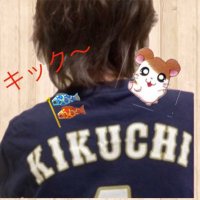 キック〜🎏(@ryousukie78) 's Twitter Profile Photo