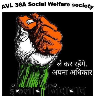 This is official account of AVL 36 A social welfare society, Sector 36A, Gurugram
We are fighting for road, water, sewer and high maintenance charge in AHP