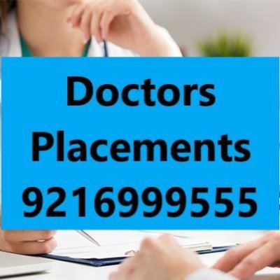 We deal in 

Placement of Doctors , 

Lease / Sale of Hospitals,

Placement of Part time / Full time Doctors,

Locum / Visiting placement
