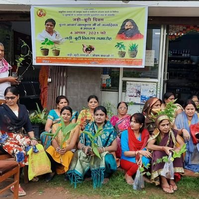 JhMpys's profile picture. mpys jh .devghar social media prabhari