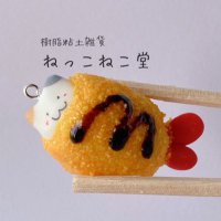 ねっこねこ堂 (@nekkonekodou) 's Twitter Profile