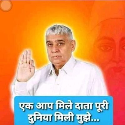 Kabir is supreme god🙏🙏