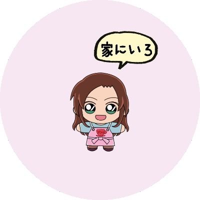 し まさんのプロフィール画像