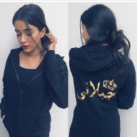 Anaya Memon (@anayamemon14) 's Twitter Profile
