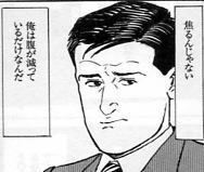 ngojr's profile picture. ベトナムで一花咲かせたい。プロボクシング10勝4敗4分/すしとカレーとボクシング