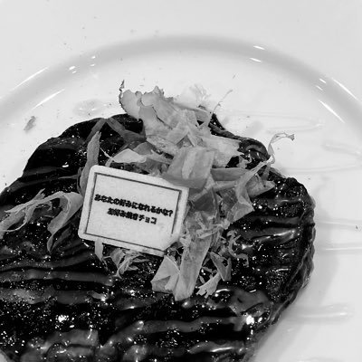 3_1415926535km's profile picture. 勉強垢 / QuizKnock / #QuizKnockと学ぼう / #QK学ぼうメイト