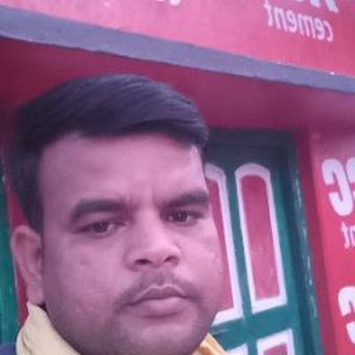 CementPawan's profile picture. 