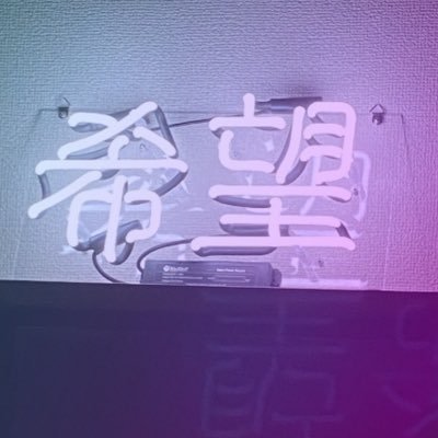 ふじよさんのプロフィール画像