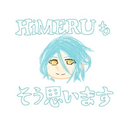 抹茶さんのプロフィール画像