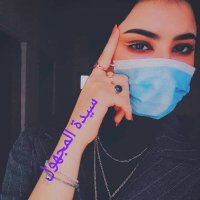 سيدة المجهول💜 (@m4na444) 's Twitter Profile