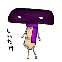 しいたけオルタ (@stake2501) 's Twitter Profile Photo しいたけオルタ (@stake2501) 's Twitter Profile Photo