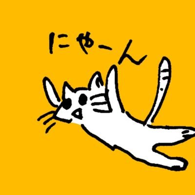 ふわ fuwaさんのプロフィール画像