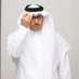 محمد المري (@mbr_2022) Twitter profile photo محمد المري (@mbr_2022) Twitter profile photo