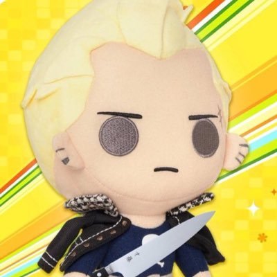 kanji plush