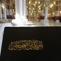 ؏ــائشة🌿 (@_ayoo_sh) 's Twitter Profile