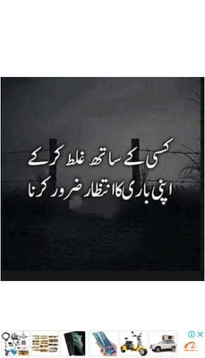 AliGulBugti20's profile picture. یہ وقت بھی گزر جائے گا