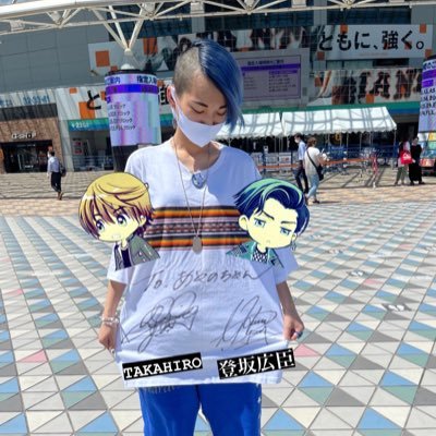 あやの☮さんのプロフィール画像