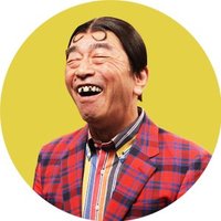 新米不動産営業(おじさん) (@omame_chan42) Twitter profile photo