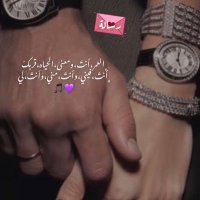 ُni (@f4u41) 's Twitter Profile