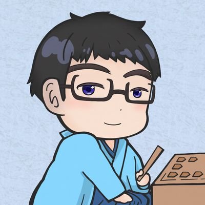 AIに特化した将棋の上達方法を伝授します|学生と一般で全国優勝経験あり|元奨|将棋ポンコツだった僕がAIで全国優勝まで駆け上がった理由が分かります|高段者になりたい方へ無料プレゼント▶️ https://t.co/JxaOKTgeU2
分かりやすいとの声多数!ほっしーのYouTubeはこちら👇