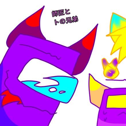 トドさんのプロフィール画像
