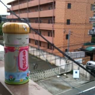 iwao_gann's profile picture. 双葉中⇒甲府西⇒東北大学薬学部⇒東北大学大学院、よろしくお願いしますm(_ _)m