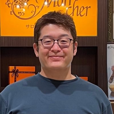 名古屋に住むフルリモートワーカーのエンジニアです。 iOSやAndroidをプライベートで書いたりしています。
Ruby/Rails/C++/Python/Go/Swift/Kotlin/画像処理/機械学習