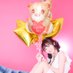 こぐま☆みさ🐻 (@kogumamisa) Twitter profile photo こぐま☆みさ🐻 (@kogumamisa) Twitter profile photo