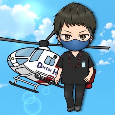 ≪臨床で活かせる知識と看護技術≫≪資産運用の知識≫を発信|大学病院で超急性期8年間|脳外科、急変対応、災害、病院前医療、テロ対応|今は会社経営の見習い+産業看護師|Instagramで脳外科看護を発信中⏬たくさんの看護師/看護学生のフォローを待ってます! ※職場の治療方針やルールは最優先して下さい。