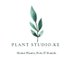 Plant Studio Kenya (@plantcraze) Twitter profile photo