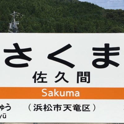 ハマへるは転生しましたさんのプロフィール画像