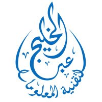 TGIT- عبر الخليج لتقنية المعلومات (@it4oman) 's Twitter Profile Photo TGIT- عبر الخليج لتقنية المعلومات (@it4oman) 's Twitter Profile Photo
