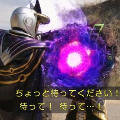 凶夢伝染×ニーハイ・エゴイストさんのプロフィール画像