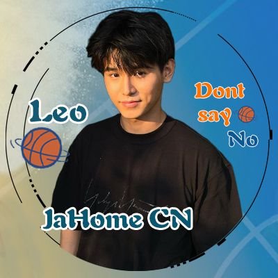 JaHomeCN's profile picture. Japhachara中国粉丝后援会🇨🇳🇨🇳
JaHome China  Forever support Ja💚微博超话：japhachara   ins：jahome china