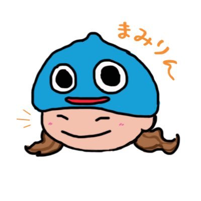 趣味は編み物、ミッドナイト☆クッキング、男前弁当作り、梅干し作り他 特技はニットハックとエクストリーム編み物と斜め上の感性による写真撮影、自称編み物穏健派、たまに毒吐くことも
