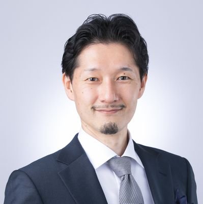 アウトドアビジネス専門で中小・ベンチャー企業の経営・財務を支援する公認会計士。
豊かな自然での非日常体験が人生を豊かに。アウトドアビジネスに貢献したい。
アウトドアの気象リスクに課題感→気象予報士取得。
スノーボード&キャンプ＆キャンピングカー車中泊好き。
富山生まれ広島出身。
https://t.co/DFxXoq2Gpe