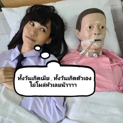 Dcjs93RTMfkhx9V's profile picture. สูงดูดี ร้องเพลง