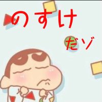 下手まるのすけ (@hetamarunosuke) 's Twitter Profile