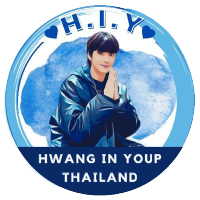 Hwang In Youp Thailand 🇹🇭 (@hwanginyoupth) 's Twitter Profile