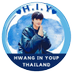 Hwang In Youp Thailand 🇹🇭 (@HwangInYoupTH) Twitter profile photo