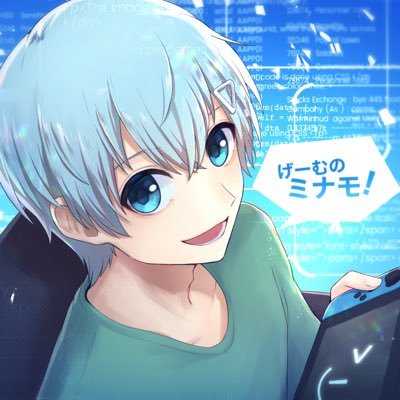 ミナモ@戻す登録者4000人さんのプロフィール画像
