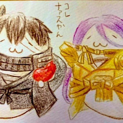 銀河です。アカウント名は心の友に捧げます。アイコンの著作権は北海の魔獣あざらしさんを生みだした偉大なグレー氏にあります。