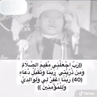 obaedalshahrani's profile picture. اللهم الهمني رشدي وقني شر نفسي