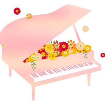 ピアノのある日常をつぶやいています。

♪youtube→https://t.co/vpQgXdoy78